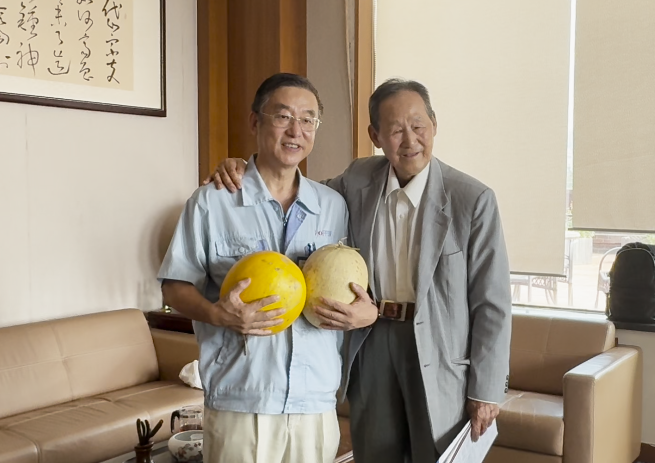 微信圖片_2025-10-23_103629_380.png
