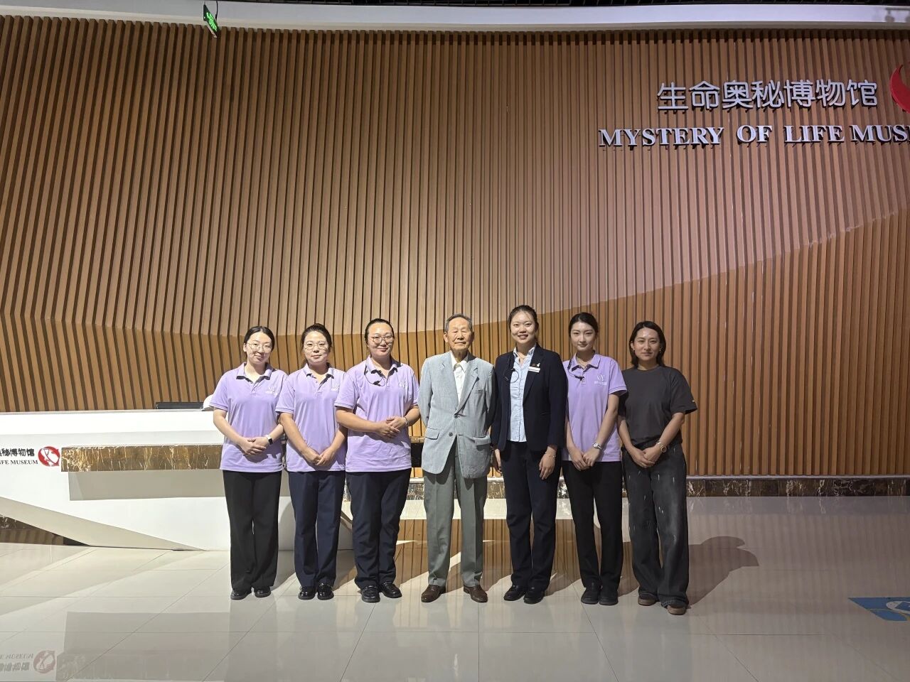微信圖片_2025-10-23_103143_848.jpg
