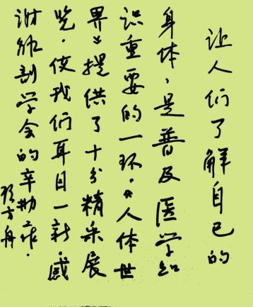 99d0707050fab37022ed4544ac761bb2.png